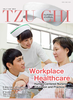 vol.7-Experience the Reality  –Workplace Healthcare-Human-Centered Nursing Education and Practice 