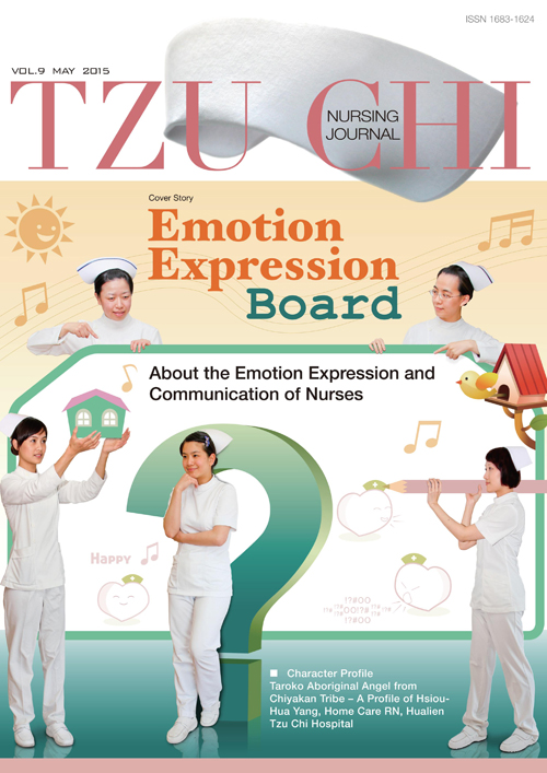 vol.9 Emotion  Expression  Board - About the Emotion Expression and  Communication of Nurses