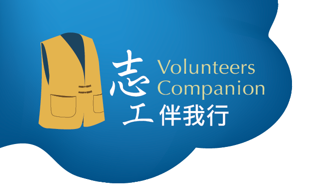 zhi gong ban wo xing.png